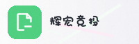 合作伙伴