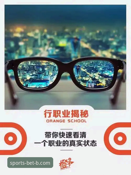 b体育正版入口教程 资深用户揭秘:b体育正版入口教程全流程体验心得